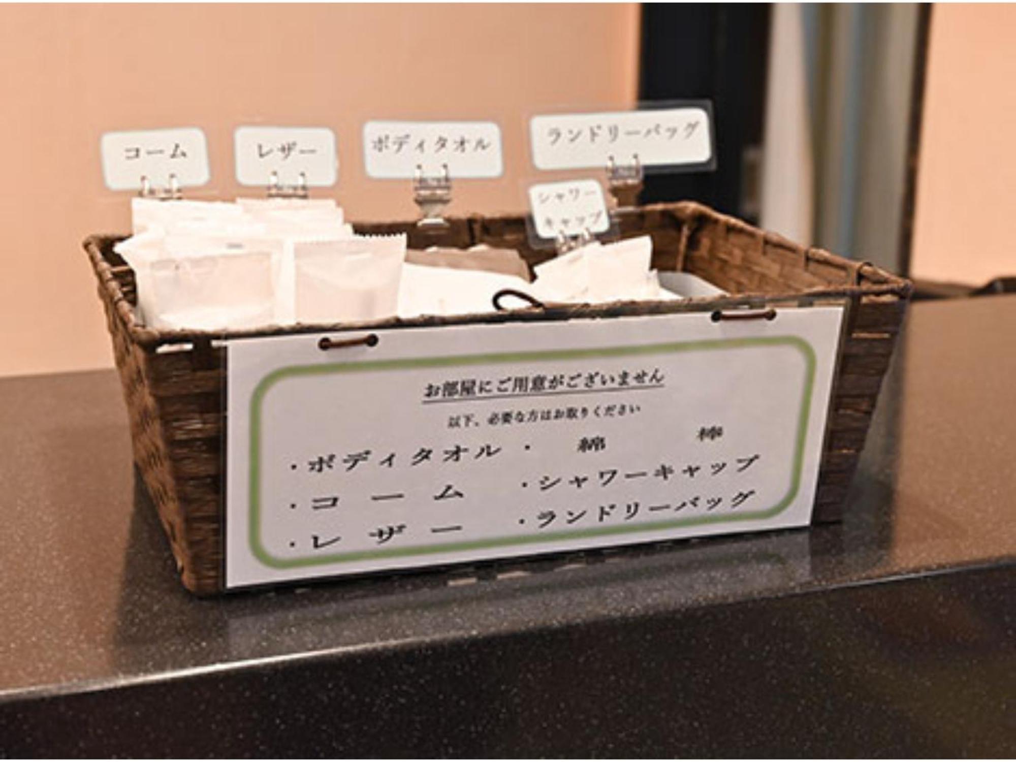 Hotel Migrant - Vacation Stay 81252V Tateyama  Bagian luar foto
